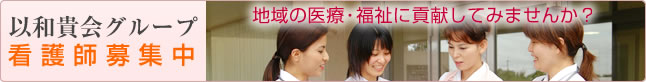 �Ō�t��W��