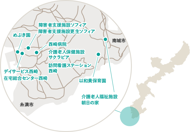 アクセスマップ 以和貴会 位置関係地図